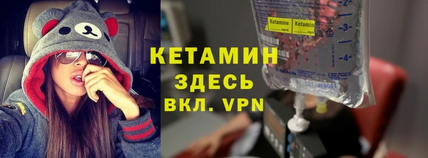 гидра Абинск
