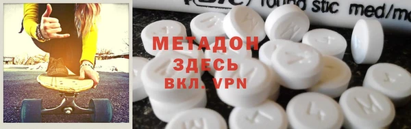 дживик Протвино