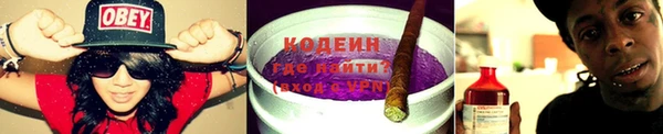 MDMA Premium VHQ Приозерск
