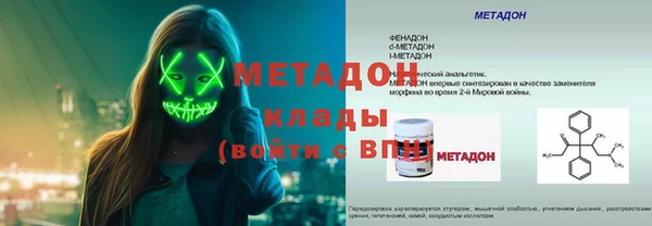 дмт Алзамай