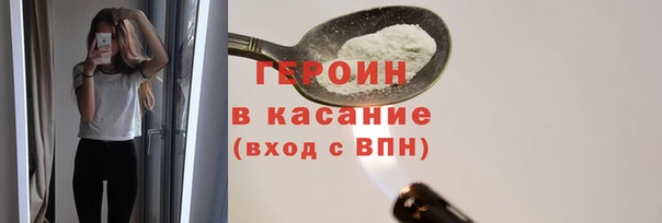 MDMA Premium VHQ Приозерск
