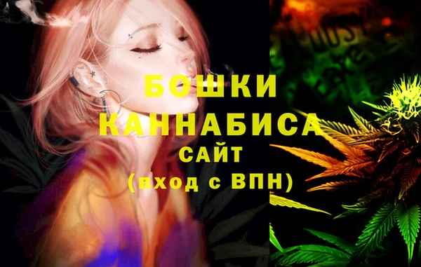 MDMA Premium VHQ Приозерск