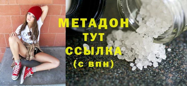 дурь Алексеевка