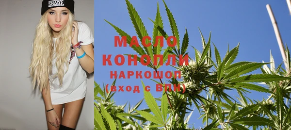 MESCALINE Абдулино