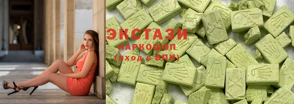 MESCALINE Абдулино