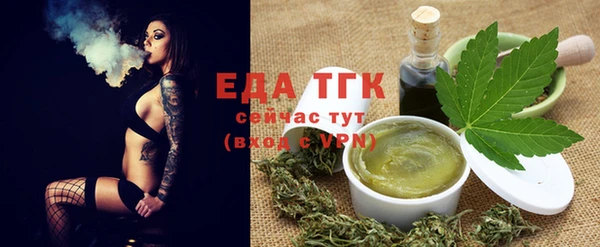 MESCALINE Абдулино