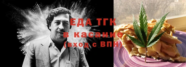 дурь Алексеевка