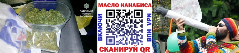Дистиллят ТГК вейп  Спас-Клепики 